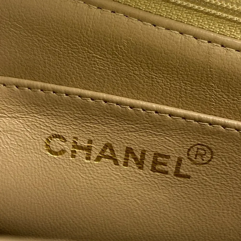 Chanel Matelasse Shoulder Bag